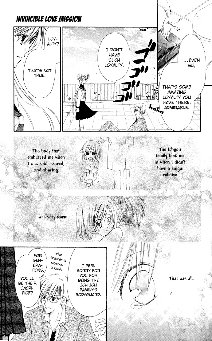 Anata e no Crescendo Chapter 3.1 page 27 - Chapter 3.1: Extra: Invincible Love Mission