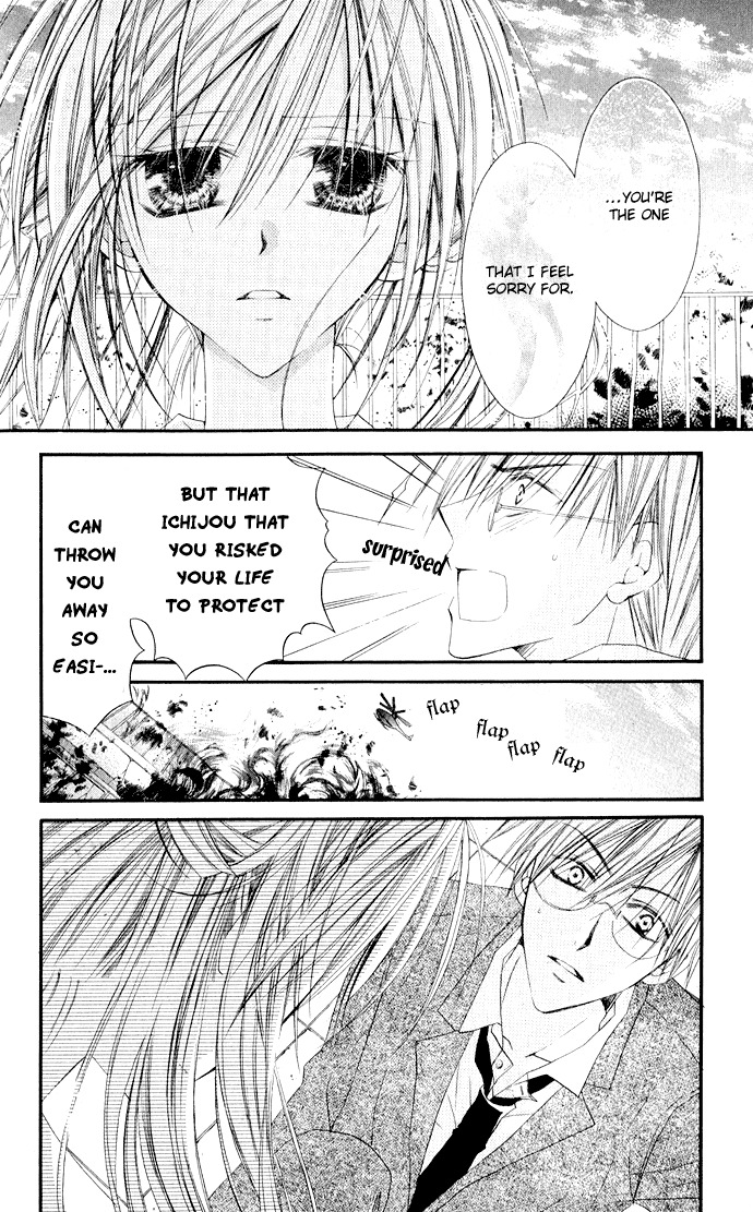 Anata e no Crescendo Chapter 3.1 page 28 - Chapter 3.1: Extra: Invincible Love Mission