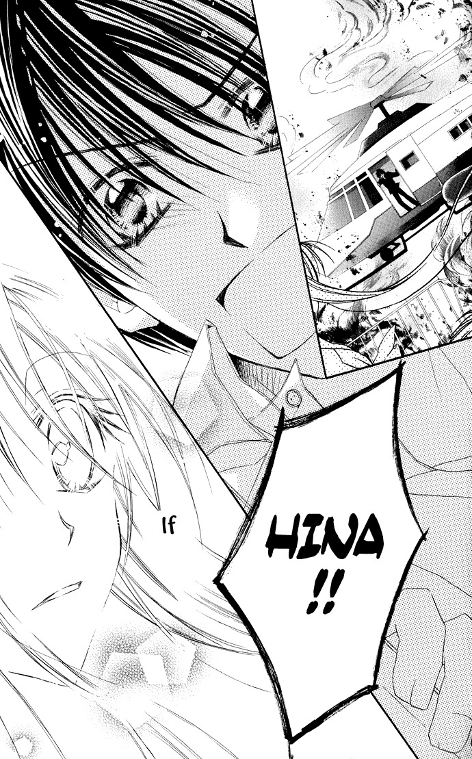 Anata e no Crescendo Chapter 3.1 page 29 - Chapter 3.1: Extra: Invincible Love Mission