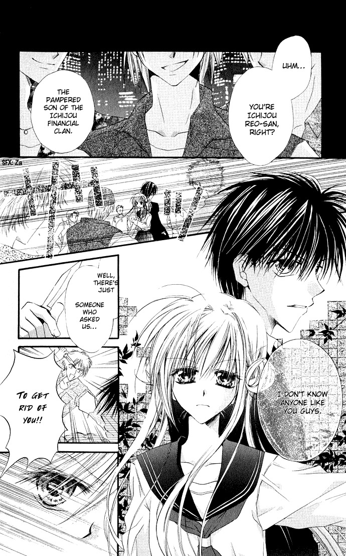 Anata e no Crescendo Chapter 3.1 page 3 - Chapter 3.1: Extra: Invincible Love Mission