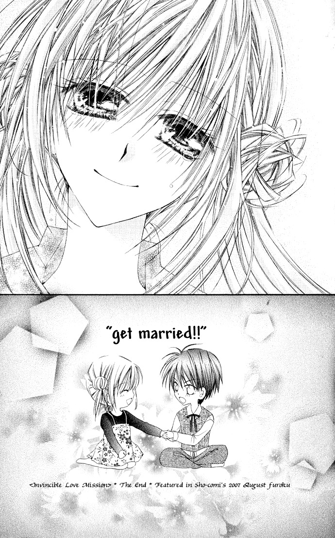 Anata e no Crescendo Chapter 3.1 page 31 - Chapter 3.1: Extra: Invincible Love Mission