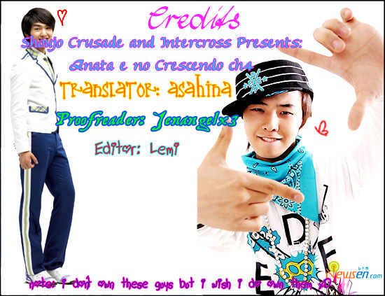 Anata e no Crescendo Chapter 3.1 page 33 - Chapter 3.1: Extra: Invincible Love Mission