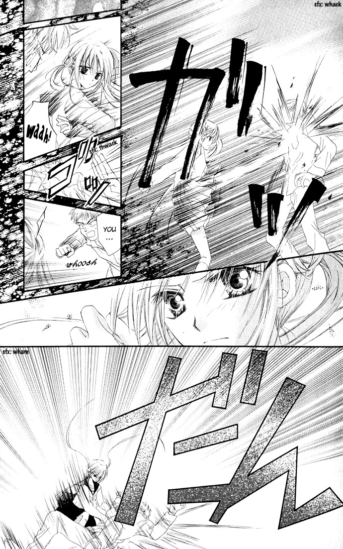 Anata e no Crescendo Chapter 3.1 page 4 - Chapter 3.1: Extra: Invincible Love Mission