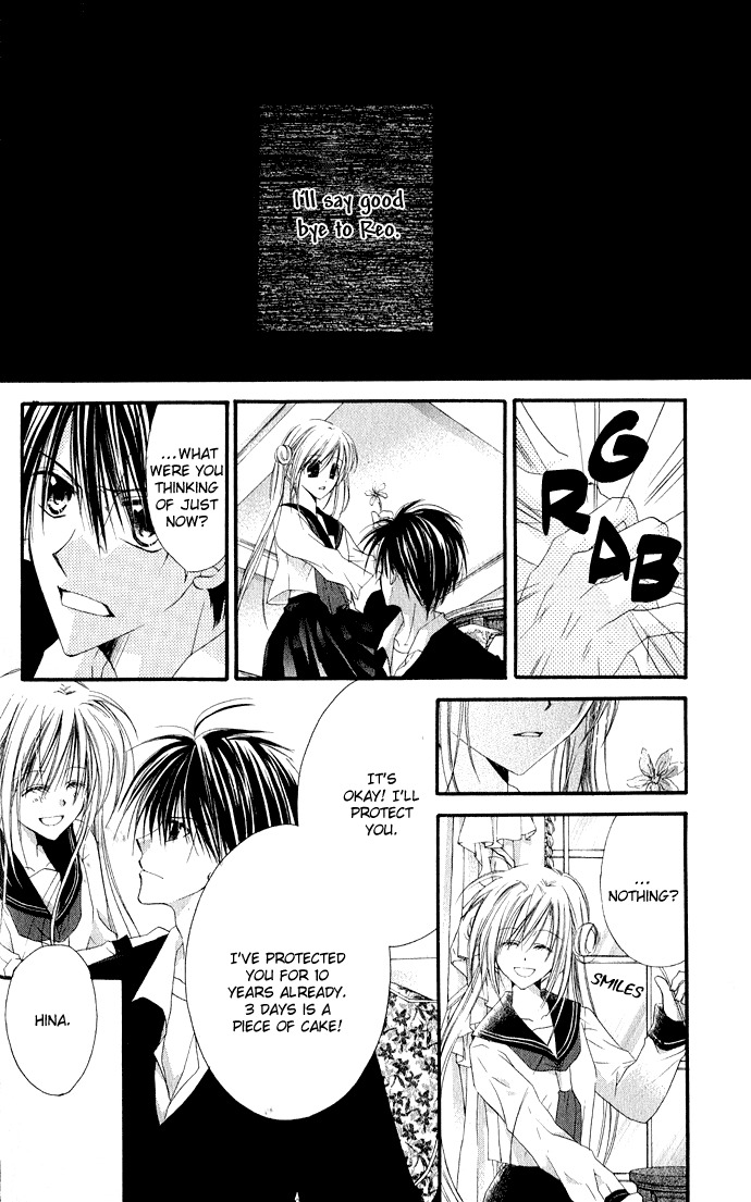 Anata e no Crescendo Chapter 3.1 page 7 - Chapter 3.1: Extra: Invincible Love Mission