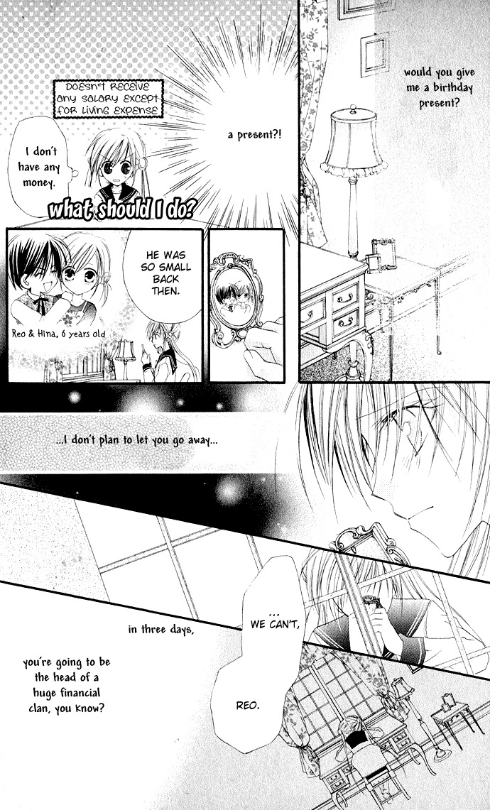 Anata e no Crescendo Chapter 3.1 page 9 - Chapter 3.1: Extra: Invincible Love Mission