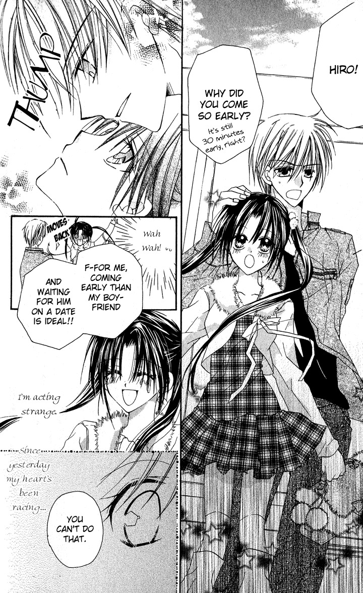 Anata e no Crescendo Chapter 3.2 page 10 - Chapter 3.2: Extra: God's Love Theorem