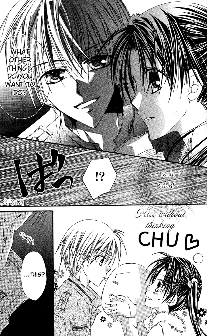 Anata e no Crescendo Chapter 3.2 page 15 - Chapter 3.2: Extra: God's Love Theorem