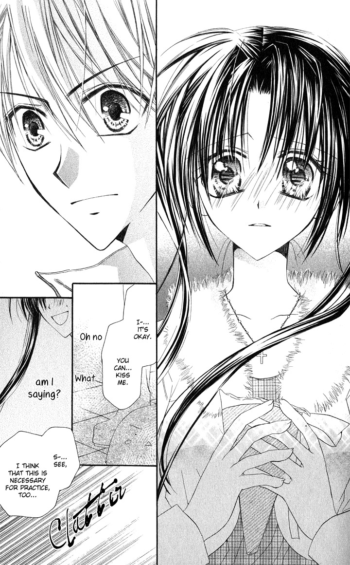 Anata e no Crescendo Chapter 3.2 page 17 - Chapter 3.2: Extra: God's Love Theorem