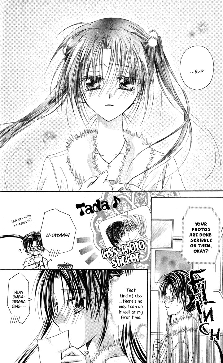 Anata e no Crescendo Chapter 3.2 page 20 - Chapter 3.2: Extra: God's Love Theorem