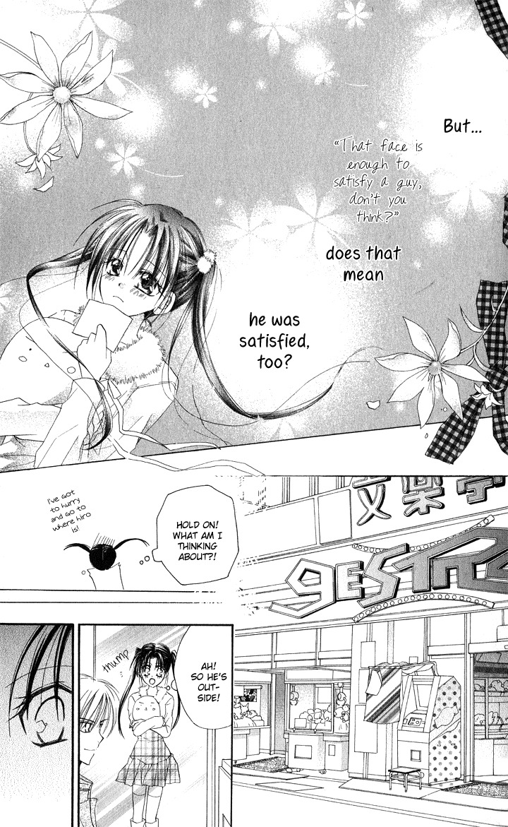 Anata e no Crescendo Chapter 3.2 page 21 - Chapter 3.2: Extra: God's Love Theorem