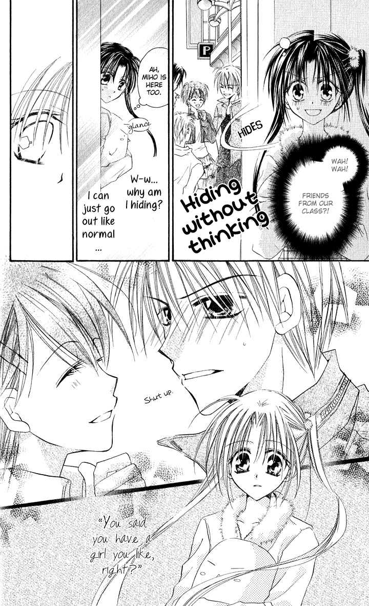 Anata e no Crescendo Chapter 3.2 page 22 - Chapter 3.2: Extra: God's Love Theorem