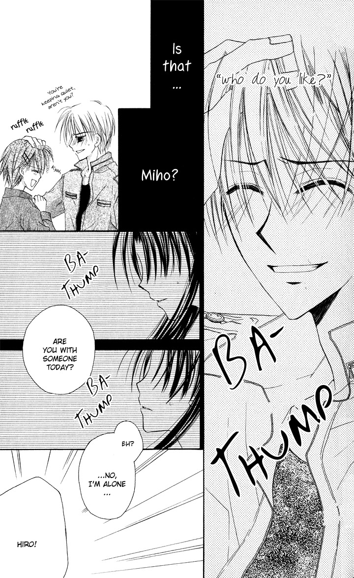 Anata e no Crescendo Chapter 3.2 page 23 - Chapter 3.2: Extra: God's Love Theorem