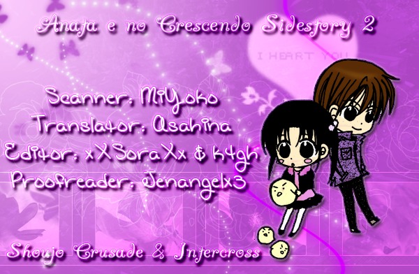 Anata e no Crescendo Chapter 3.2 page 32 - Chapter 3.2: Extra: God's Love Theorem