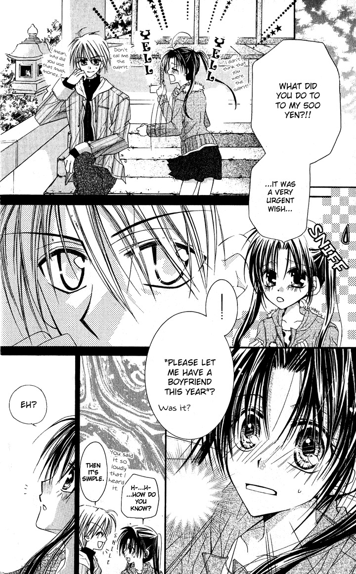 Anata e no Crescendo Chapter 3.2 page 4 - Chapter 3.2: Extra: God's Love Theorem