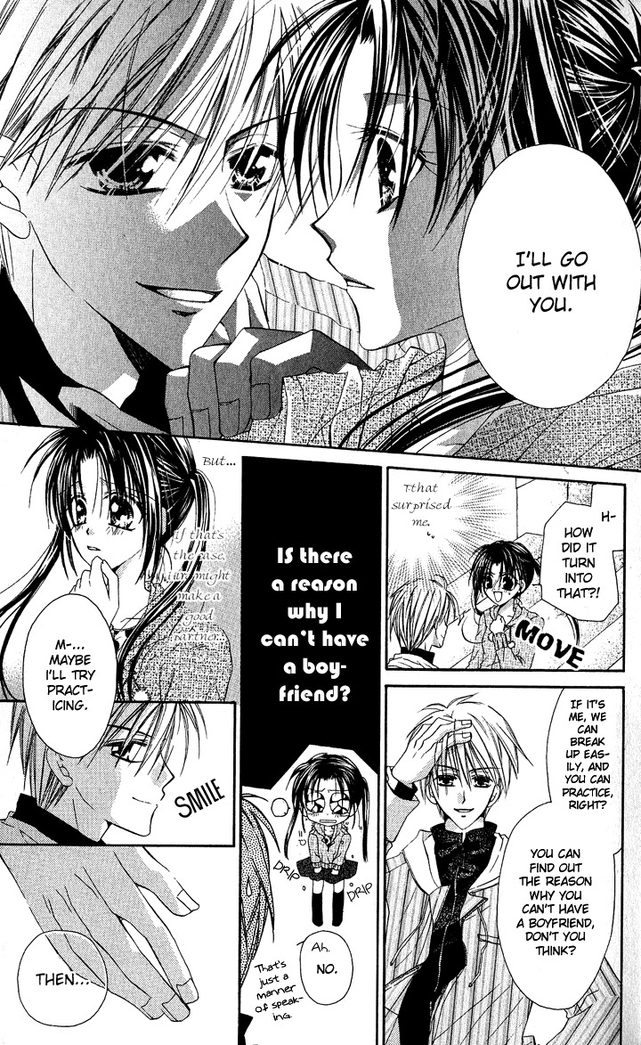 Anata e no Crescendo Chapter 3.2 page 5 - Chapter 3.2: Extra: God's Love Theorem