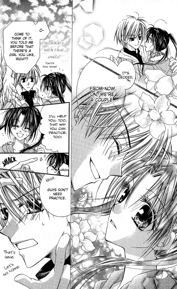 Anata e no Crescendo Chapter 3.2 page 6 - Chapter 3.2: Extra: God's Love Theorem