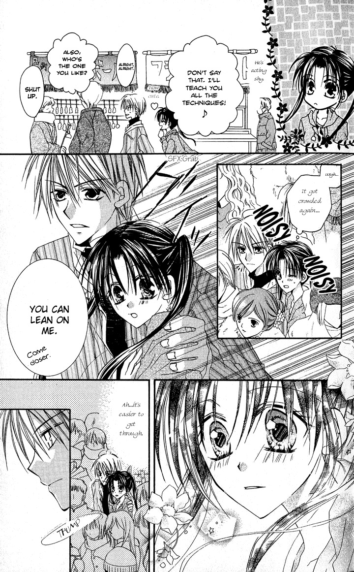 Anata e no Crescendo Chapter 3.2 page 7 - Chapter 3.2: Extra: God's Love Theorem