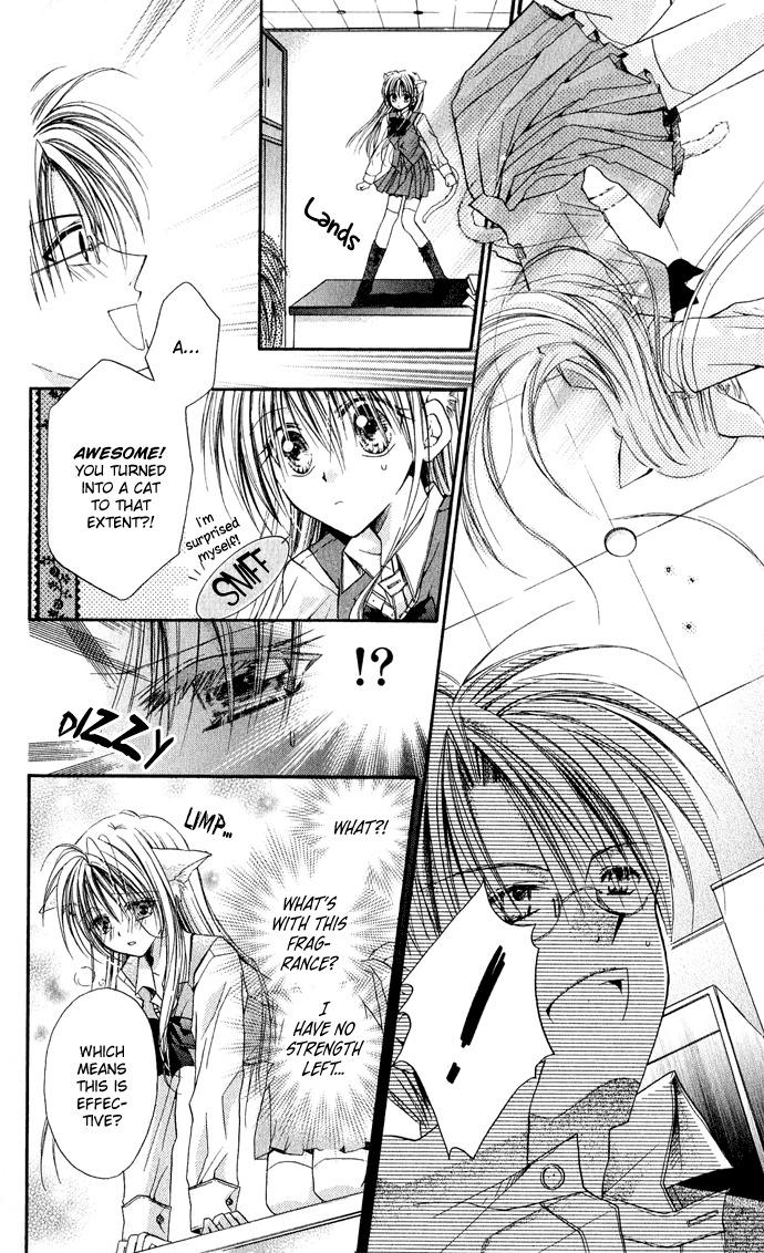 Anata e no Crescendo Chapter 3.3 page 10 - Chapter 3.3: Extra: Mistake!