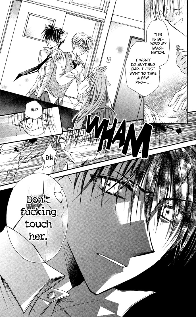 Anata e no Crescendo Chapter 3.3 page 11 - Chapter 3.3: Extra: Mistake!