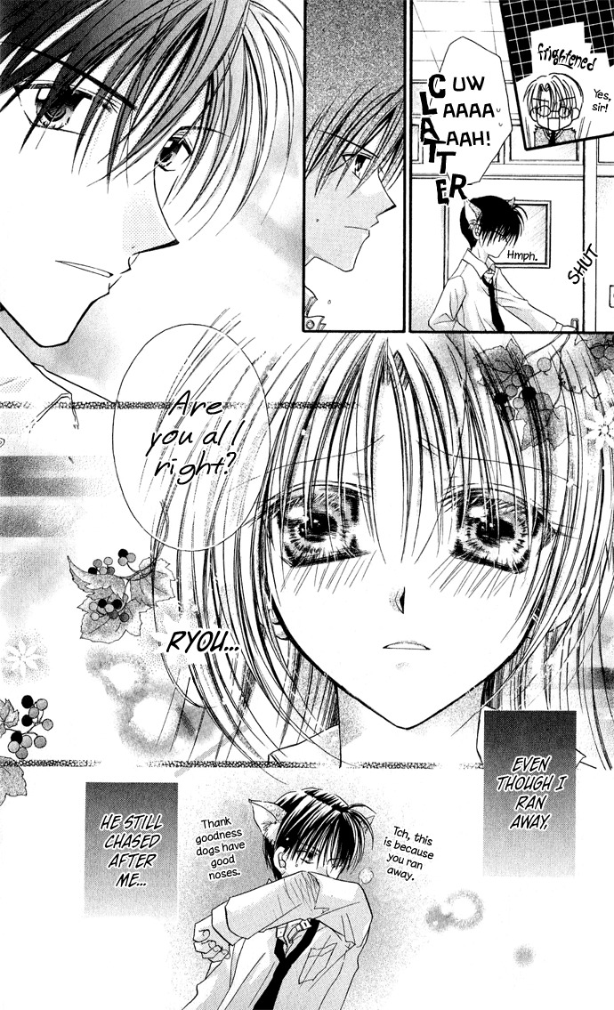 Anata e no Crescendo Chapter 3.3 page 12 - Chapter 3.3: Extra: Mistake!