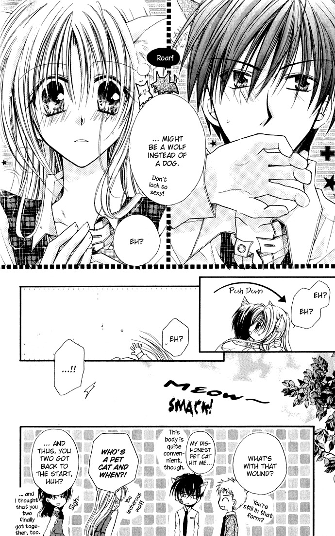 Anata e no Crescendo Chapter 3.3 page 16 - Chapter 3.3: Extra: Mistake!