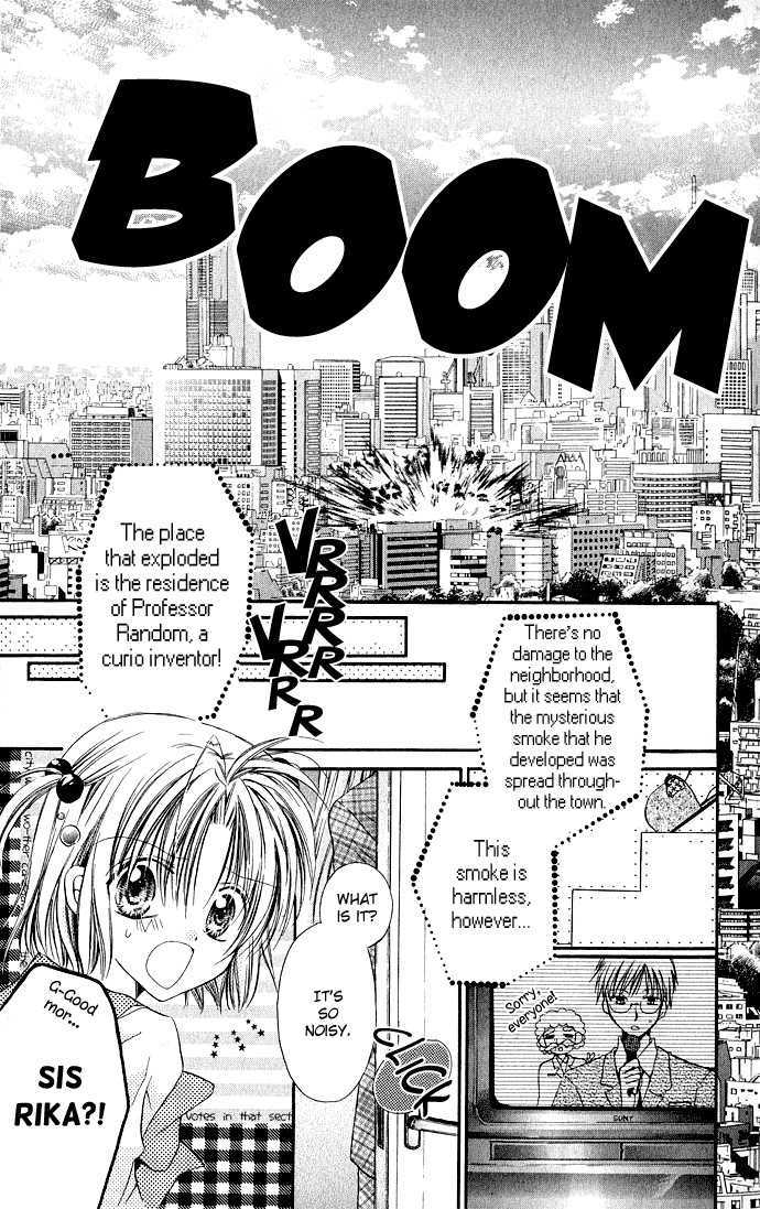 Anata e no Crescendo Chapter 3.3 page 3 - Chapter 3.3: Extra: Mistake!