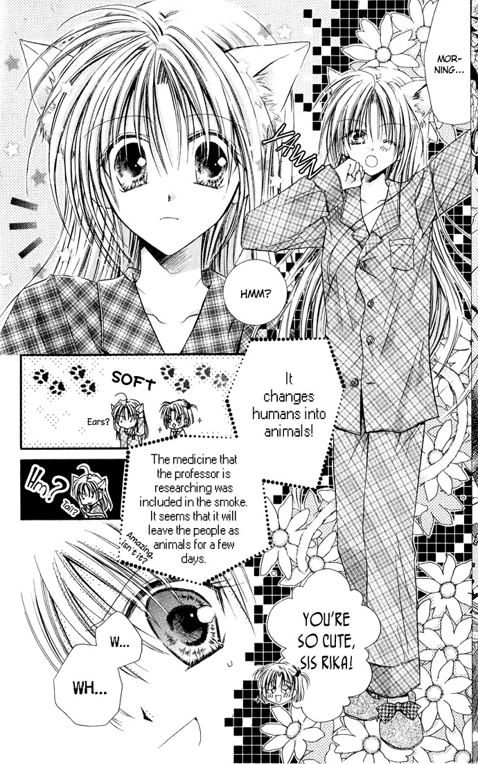 Anata e no Crescendo Chapter 3.3 page 4 - Chapter 3.3: Extra: Mistake!