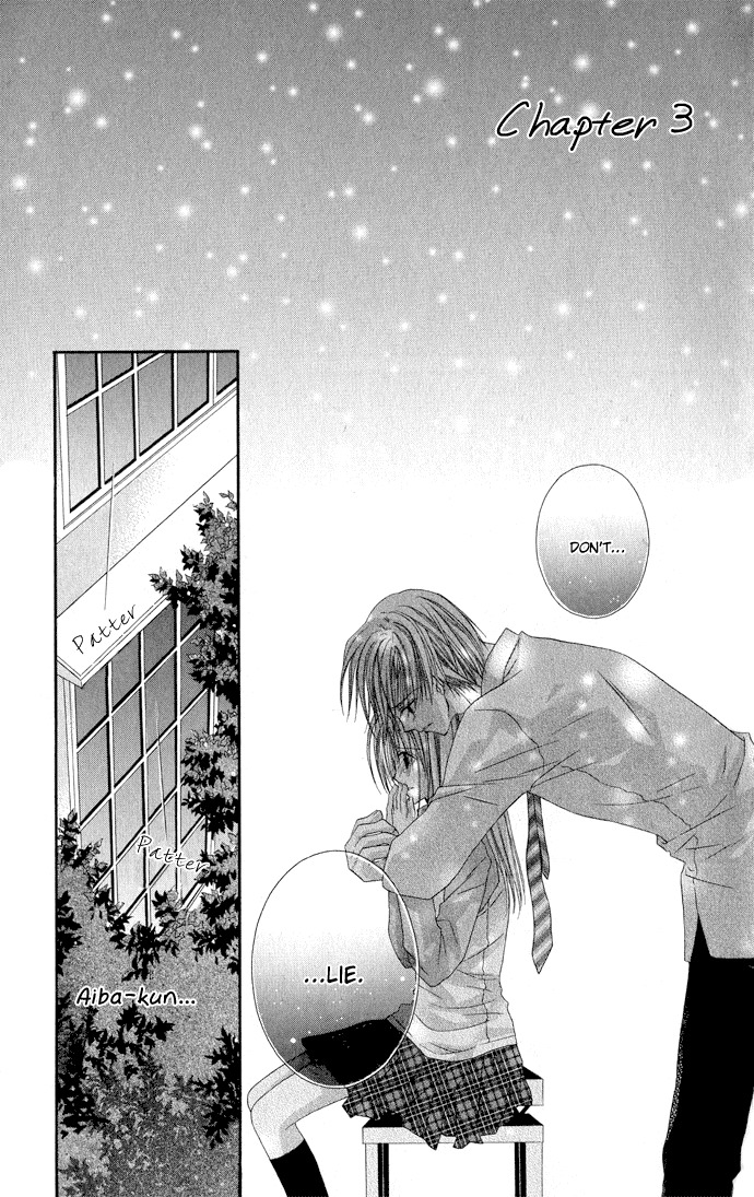 Anata e no Crescendo Chapter 3 page 1 - Chapter 3