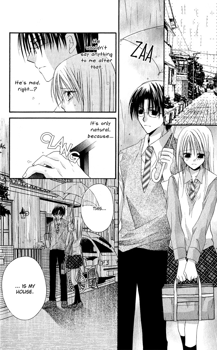 Anata e no Crescendo Chapter 3 page 10 - Chapter 3