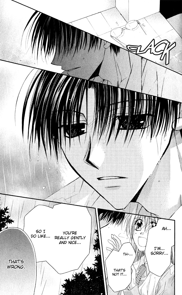 Anata e no Crescendo Chapter 3 page 13 - Chapter 3