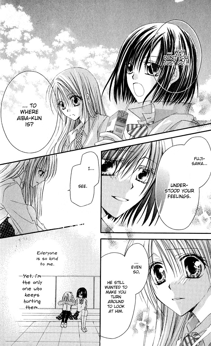 Anata e no Crescendo Chapter 3 page 16 - Chapter 3