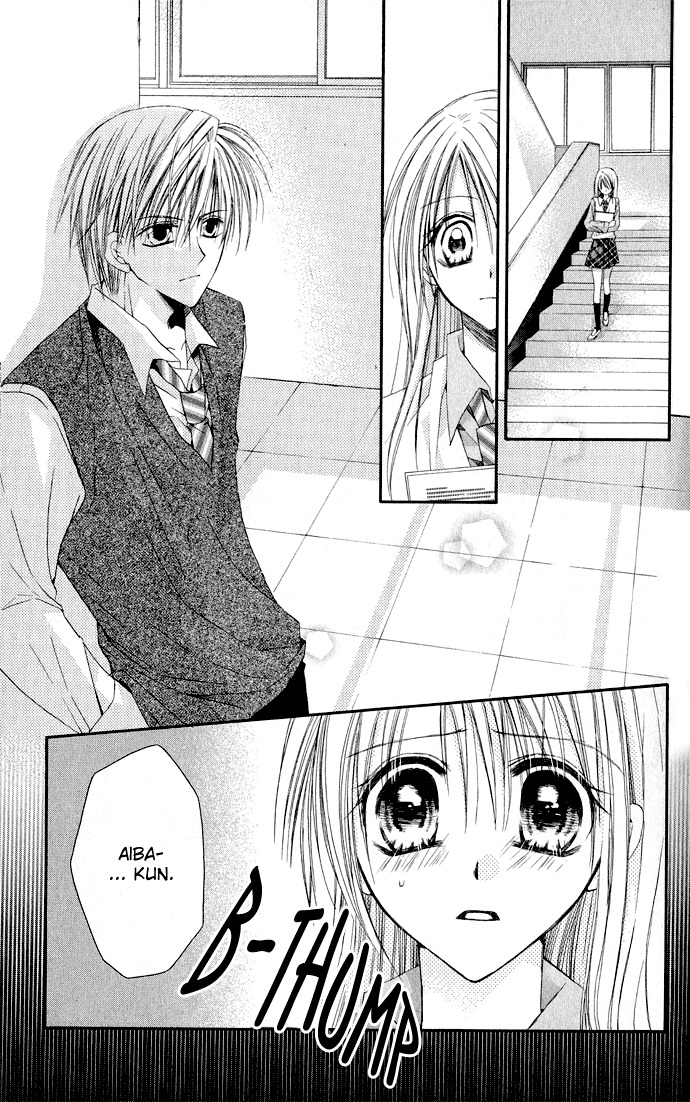 Anata e no Crescendo Chapter 3 page 17 - Chapter 3