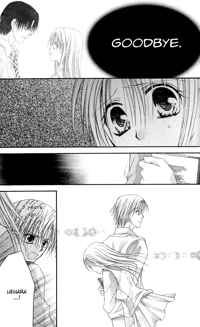 Anata e no Crescendo Chapter 3 page 19 - Chapter 3