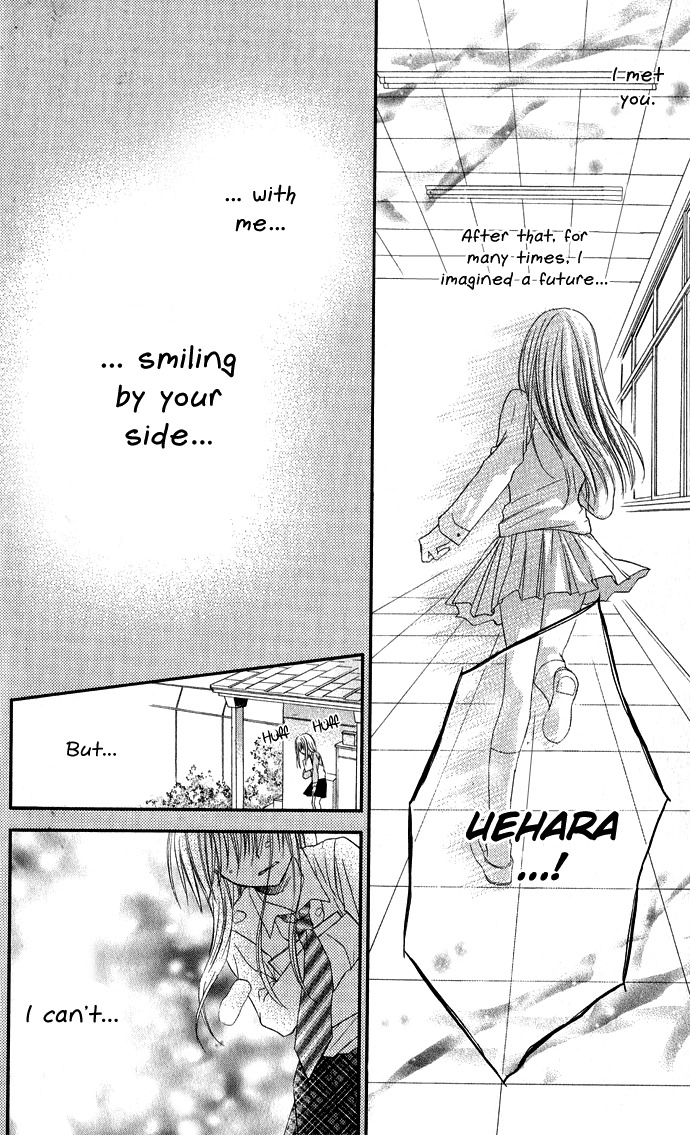 Anata e no Crescendo Chapter 3 page 20 - Chapter 3