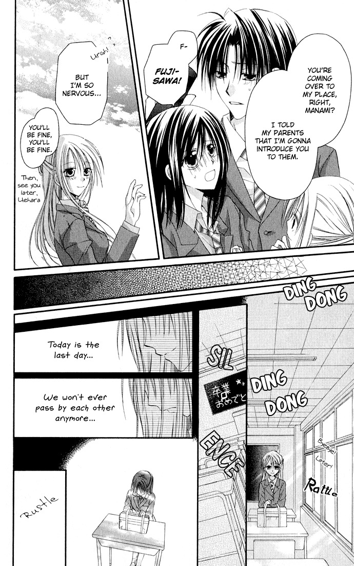 Anata e no Crescendo Chapter 3 page 24 - Chapter 3