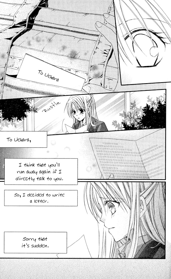 Anata e no Crescendo Chapter 3 page 25 - Chapter 3