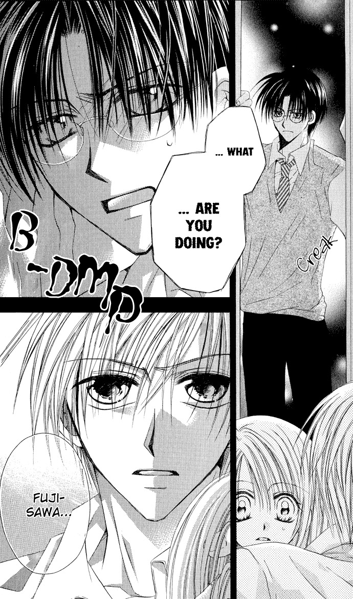 Anata e no Crescendo Chapter 3 page 3 - Chapter 3