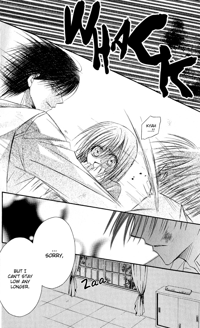 Anata e no Crescendo Chapter 3 page 4 - Chapter 3
