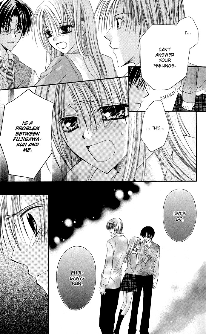 Anata e no Crescendo Chapter 3 page 7 - Chapter 3