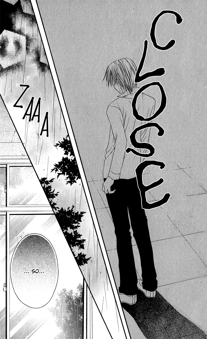 Anata e no Crescendo Chapter 3 page 8 - Chapter 3