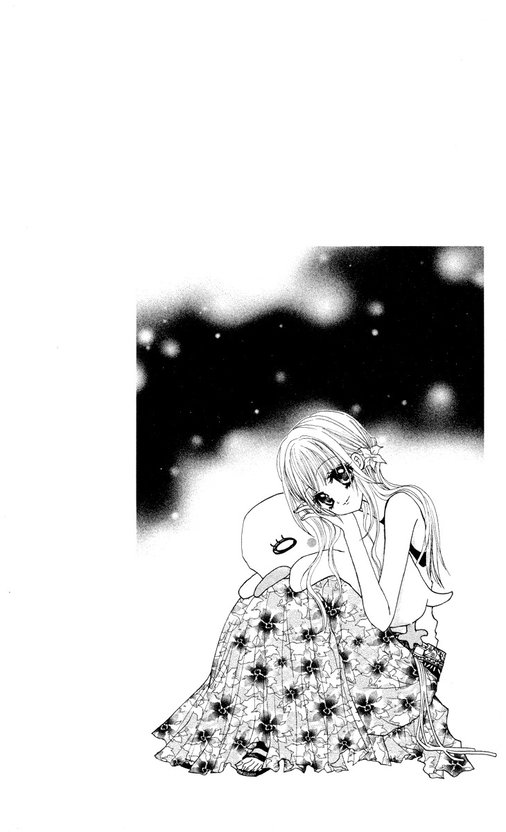 Anata e no Tsuki Chapter 1 page 11 - Chapter 1: Anata no Tsuki