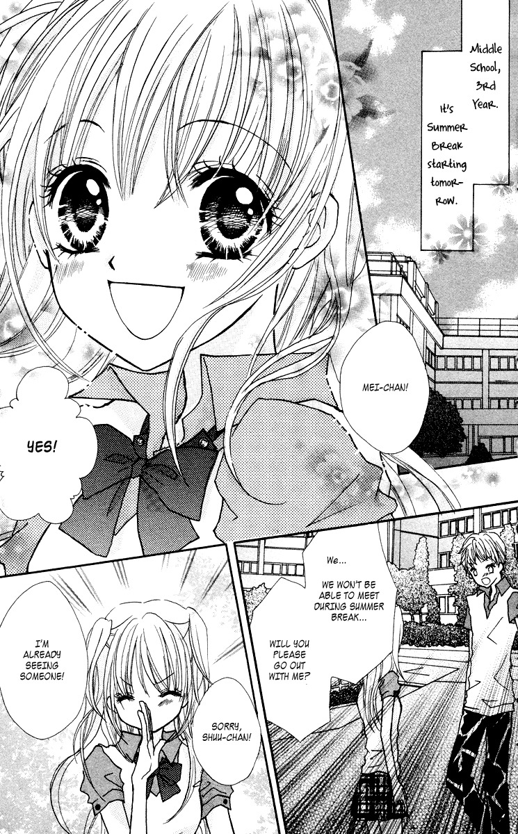 Anata e no Tsuki Chapter 1 page 12 - Chapter 1: Anata no Tsuki