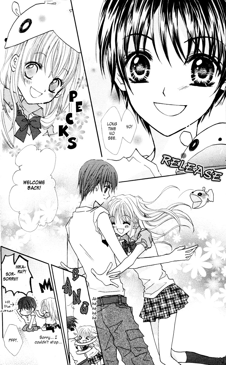 Anata e no Tsuki Chapter 1 page 17 - Chapter 1: Anata no Tsuki