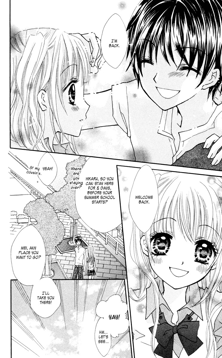 Anata e no Tsuki Chapter 1 page 18 - Chapter 1: Anata no Tsuki