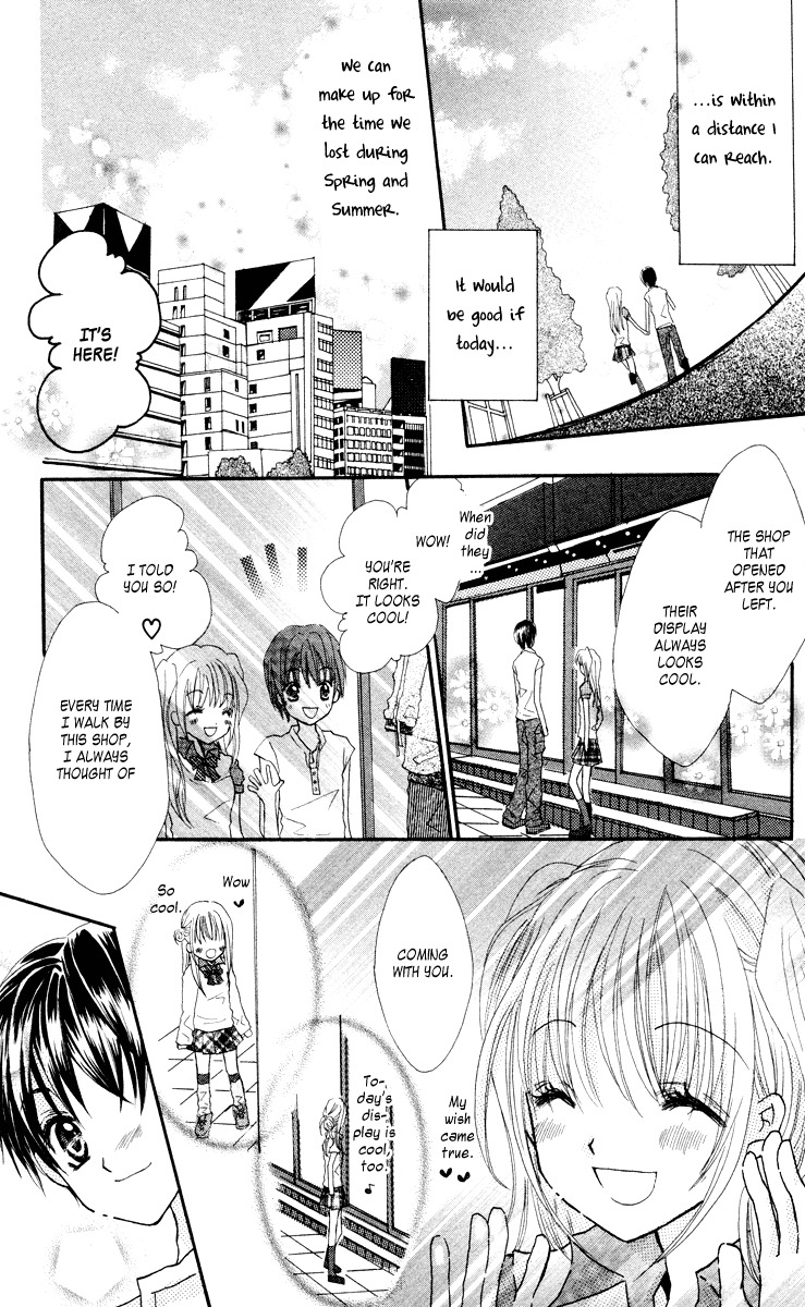 Anata e no Tsuki Chapter 1 page 20 - Chapter 1: Anata no Tsuki