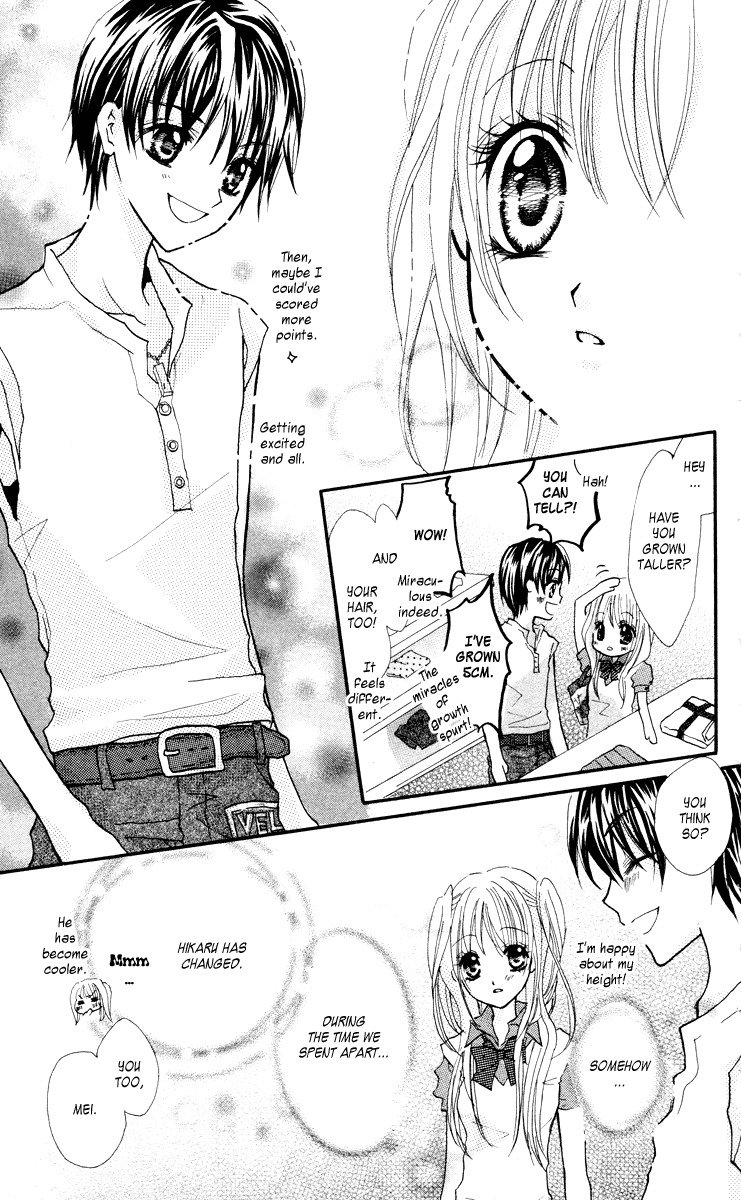 Anata e no Tsuki Chapter 1 page 22 - Chapter 1: Anata no Tsuki