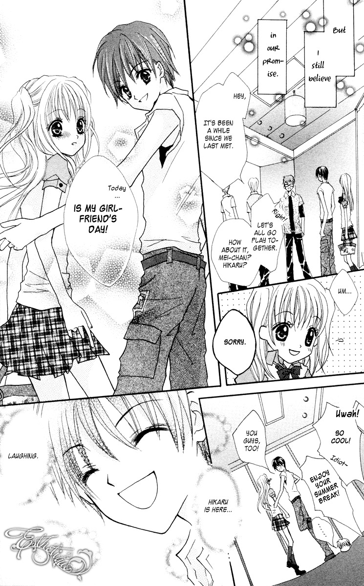 Anata e no Tsuki Chapter 1 page 26 - Chapter 1: Anata no Tsuki