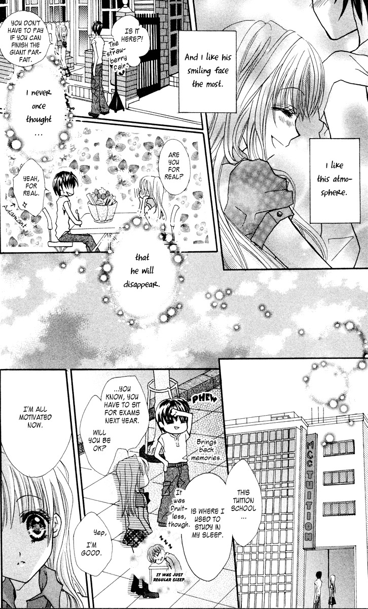 Anata e no Tsuki Chapter 1 page 27 - Chapter 1: Anata no Tsuki