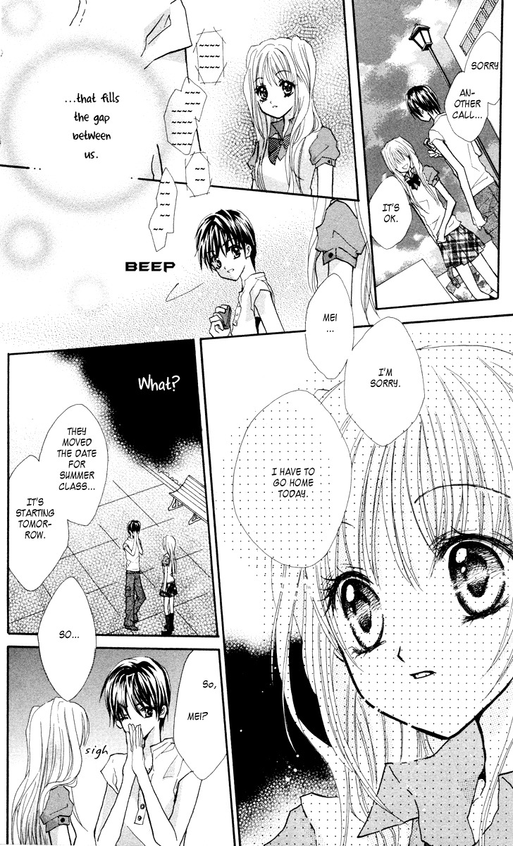 Anata e no Tsuki Chapter 1 page 29 - Chapter 1: Anata no Tsuki