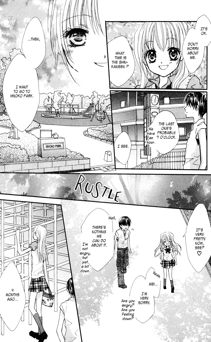 Anata e no Tsuki Chapter 1 page 30 - Chapter 1: Anata no Tsuki